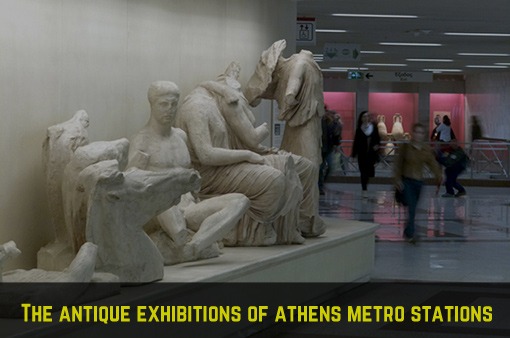 Antique exhibitions in Athens metro
